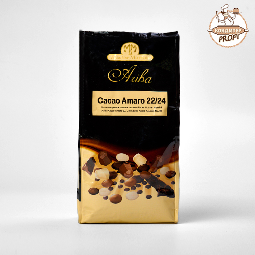 Какао - порошок алкализованный MASTER MARTINI - "Ariba Cacao Amaro 22/24" (Пакет 1 кг.)