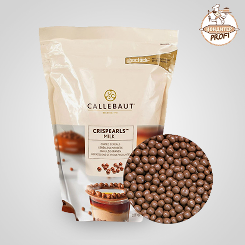 Шоколадный декор Callebaut " Crispearls Молочный " (Пакет 0,8кг.)
