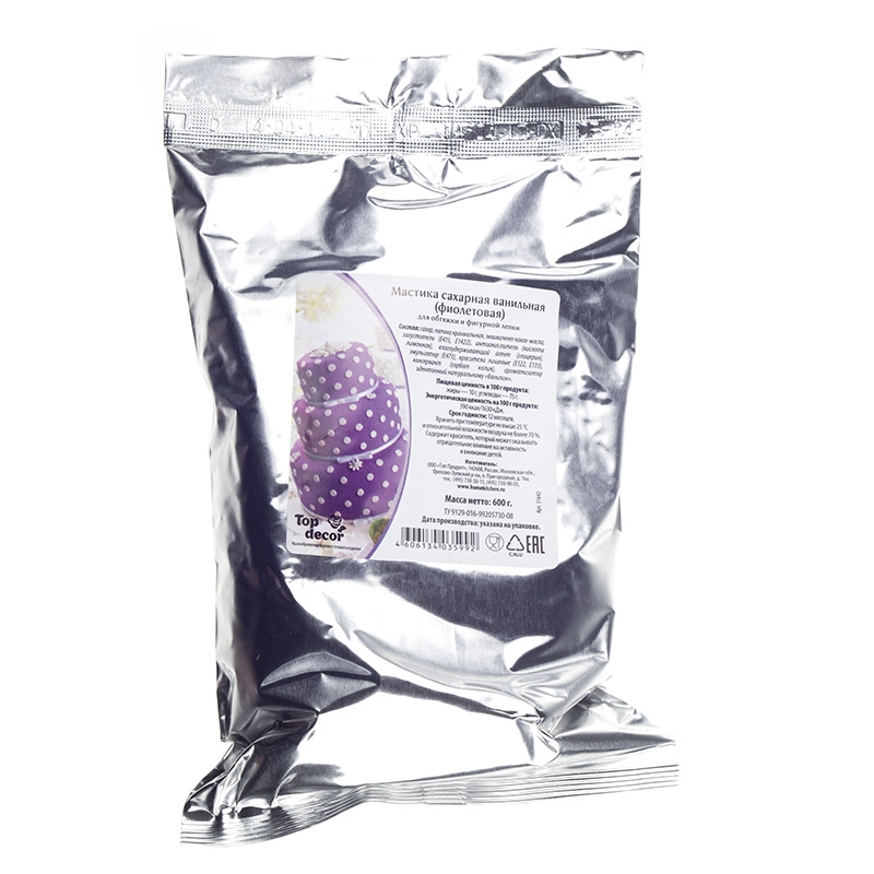 Мастика сахарная "ВАНИЛЬНАЯ" Фиолетовая" (Упаковка 0,6кг.)