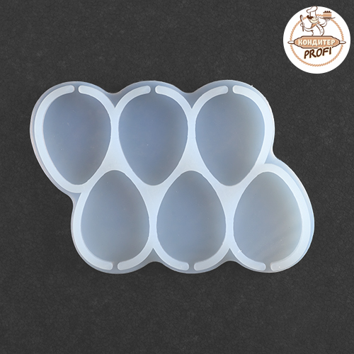 Форма силиконовая для карамели "Яйца 6шт" (1шт.)