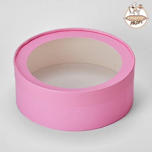 Картонная упаковка круглая 20х7 см. "Розовая матовая" (1шт.)