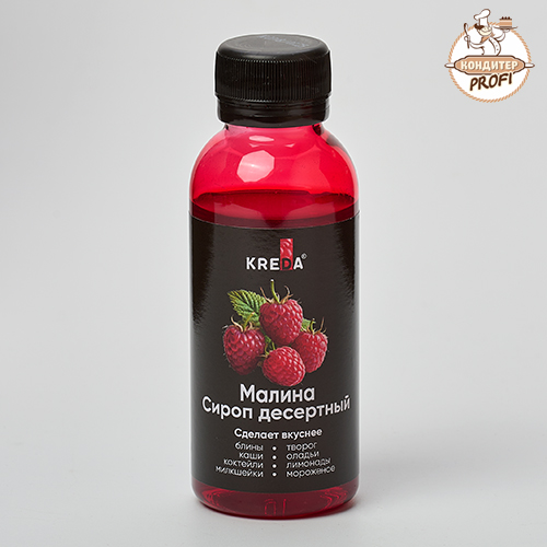 Сироп десертный "KREDA" Малина (150г)