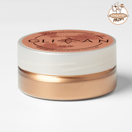 Кандурин "Медь" СУПЕР ПЛОТНЫЙ (10гр.)