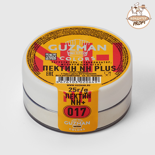 Пектин NH Plus GUZMAN (Упаковка 25г)