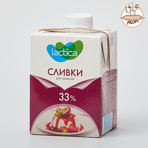 Сливки для взбивания Лактика LACTIKA 33% (Упаковка 500 мл.)