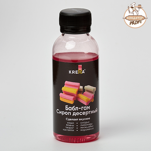 Сироп десертный "KREDA" Бабл Гам (150г)