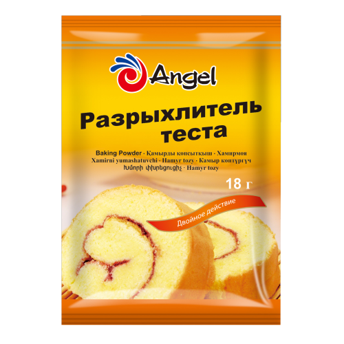 Разрыхлитель для теста "ANGEL"BAKING POWERED (Упаковка 18гр.) (1шт.)