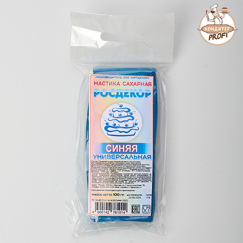 Мастика сахарная "РОСДЕКОР", универсальная (СИНЯЯ) (Упаковка 0,1кг.)