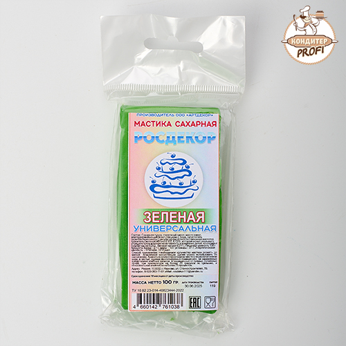 Мастика сахарная "РОСДЕКОР", универсальная (ЗЕЛЕНАЯ) (Упаковка 0,1кг.)