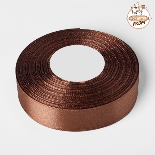Лента атласная 20мм. Коричневая (30м.).(1 шт.) 