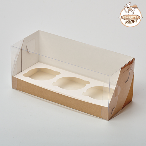 Коробка под капкейки на 3 ячейки "Крафт" с пластиковой крышкой 240х100х100 040171(1 шт.)
