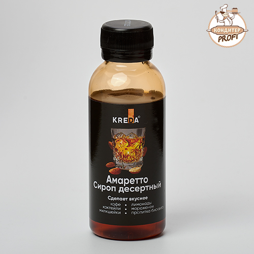 Сироп десертный "KREDA" Амаретто (150мл)