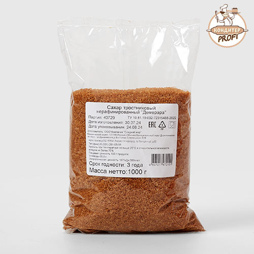 Сахар тростниковый песок Демерара "Сладкий Мир" Россия (1кг)