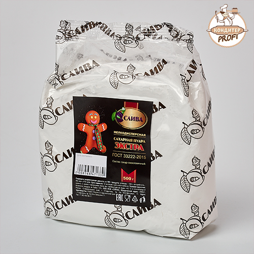 Сахарная пудра ГОСТ ЭКСТРА 31895-2012 (Упаковка 0,5 кг.)