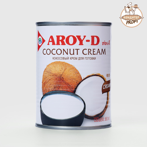 Сливки Кокосовые конц. AROY -D Тайланд (560 мл.70%.)