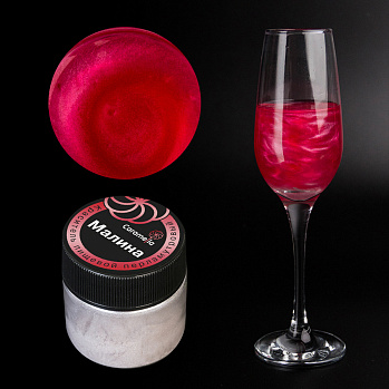 Шиммер Caramella Малина (5гр.)