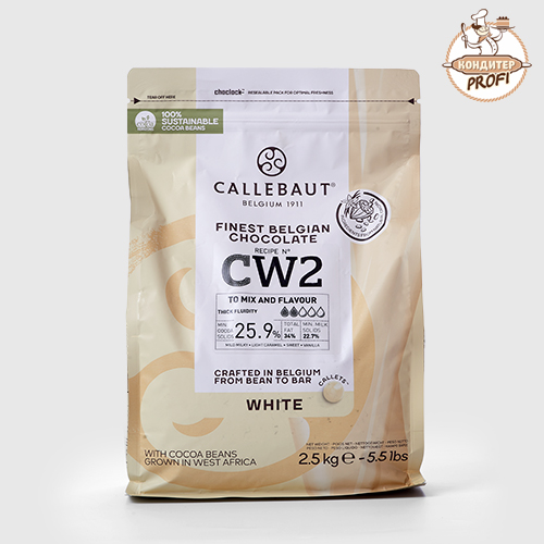 Шоколад CALLEBAUT - "Белый, Диски 25,9 %" (Упаковка 2.5 кг.) (1кг.)