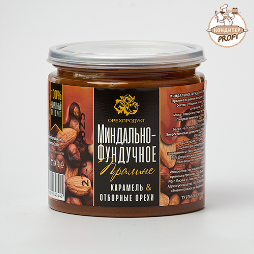 Пралине "Миндально-фундучное" (0,2 кг.) 