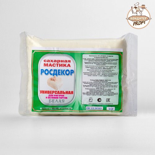 Мастика сахарная "РОСДЕКОР", универсальная (БЕЛАЯ) (Упаковка 0,6кг.)