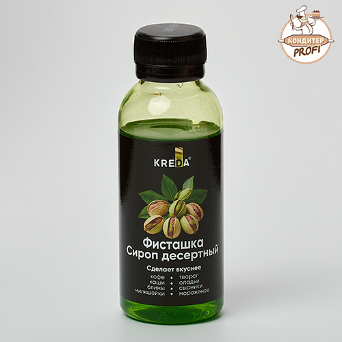 Сироп десертный "KREDA" Фисташка (150мл)