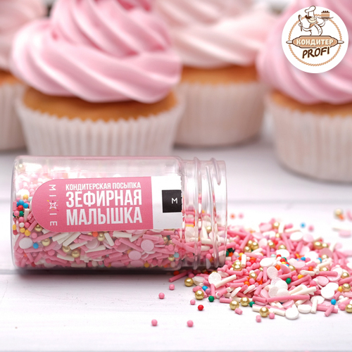 Посыпка сахарная МИКС - "Зефирная малышка" (упаковка 50гр.) (1шт.) 