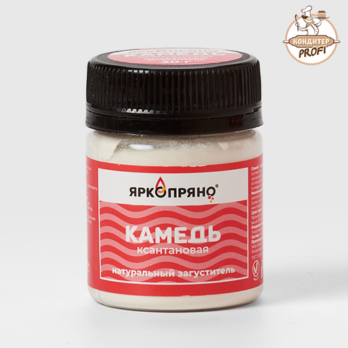 Ксантановая камедь "ЯркоПряно" 30г (1шт)