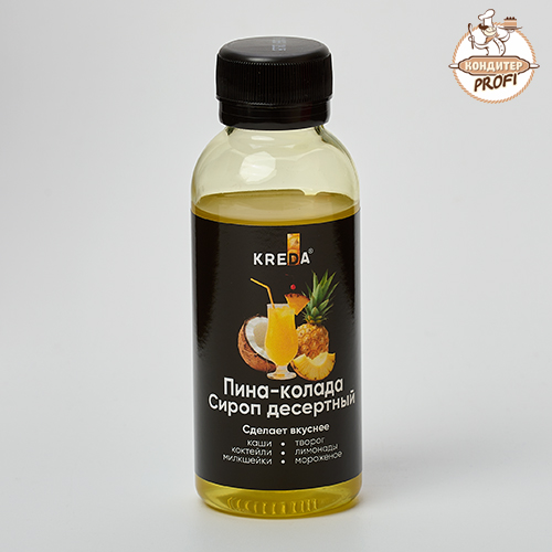 Сироп десертный "KREDA" Пина Колада (150г)