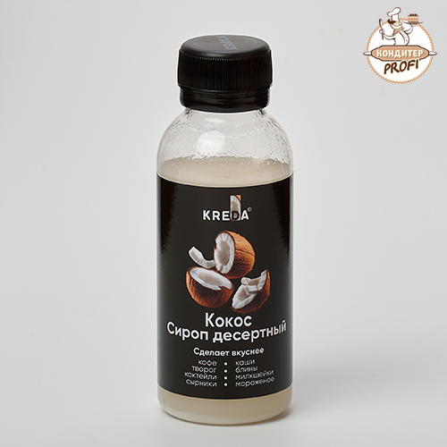 Сироп десертный "KREDA" Кокос (150мл)