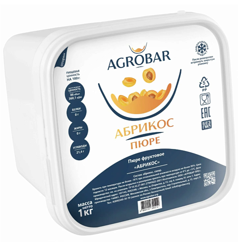 Пюре "АГРОБАР" АБРИКОС 90% фруктов, 10% сахара, Россия (1кг.)
