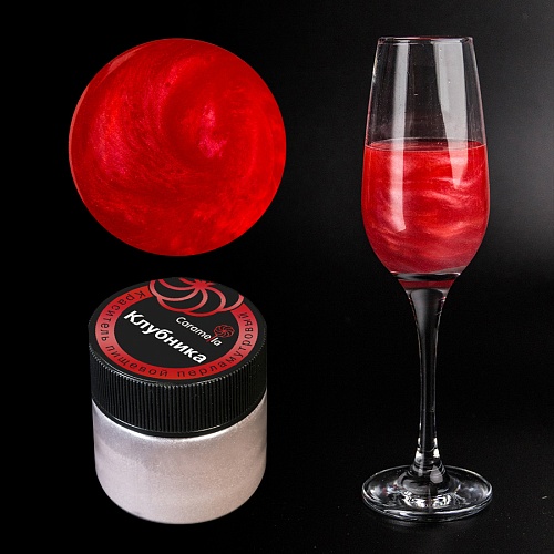 Шиммер Caramella Клубника (5гр.)