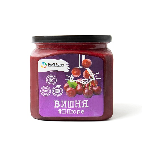 Пюре замороженное "PROFF PUREE" Вишня (0,5кг)