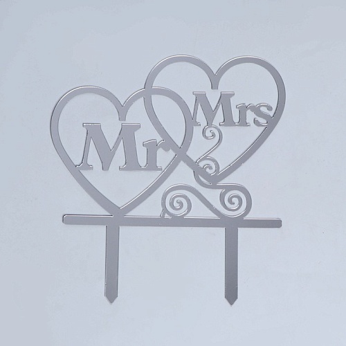Топпер "Mr&Mrs" серебряный (1шт)