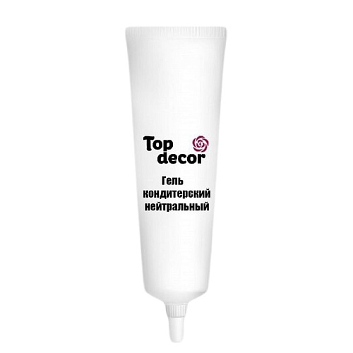 Декор конд. "Топ-гель НЕЙТРАЛЬНЫЙ" (125гр.) (1шт.)