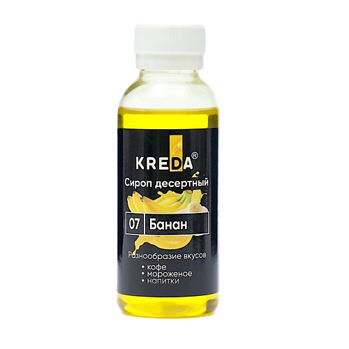 Сироп десертный "KREDA" Банан (150мл)