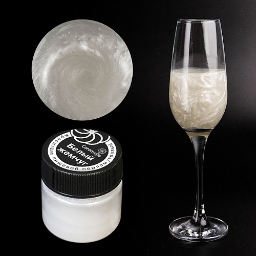 Шиммер Caramella Белый Жемчуг (5гр.)