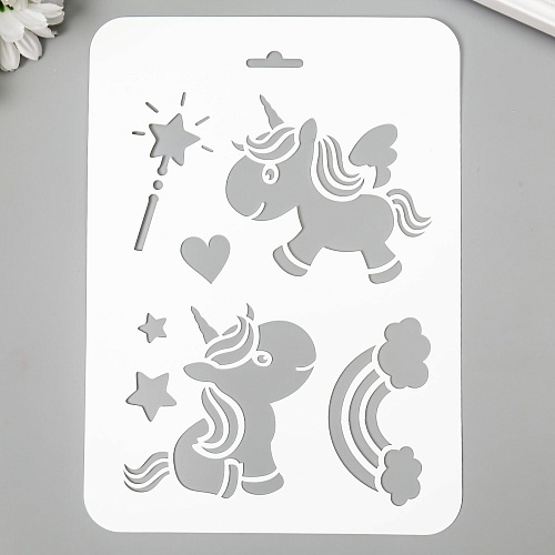 Трафарет пластик "Единорожки" 16х22см (1шт)
