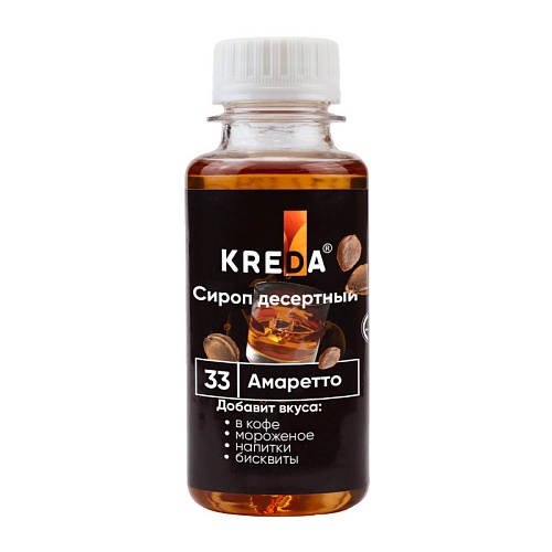 Сироп десертный "KREDA" Амаретто (150мл)