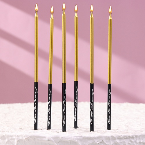 Свечи в торт "Праздник", 6 шт, 14,5 см, золото с чёрным (1шт)