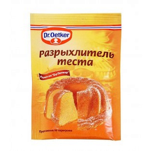 Разрыхлитель теста Dr.Bakers (10г.)