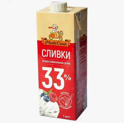 Сливки MultiCook 33% питьевые ТБА 985г (1шт)