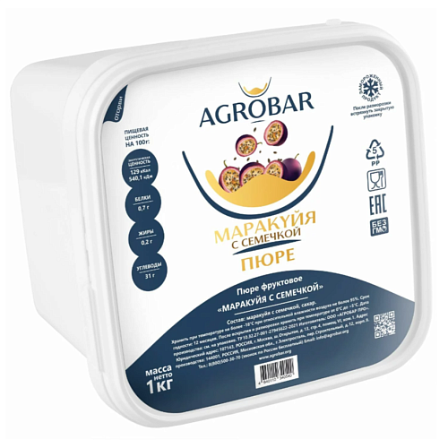Пюре "АГРОБАР" МАРАКУЙЯ с семечкой с/м, 90% фруктов,10% сахара (1 кг. )