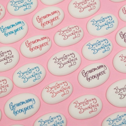 Сахарные фигурки Медальоны Пасхальные, 35х25мм 300шт