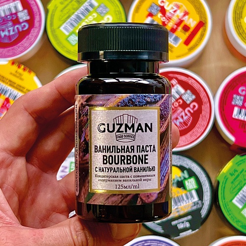 Паста GUZMAN "Ванильная (Упаковка 125г)