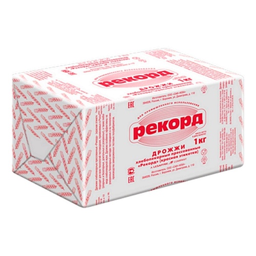 Дрожжи хлебопекарные прессованные "Рекорд" (Упаковка 1кг.) 