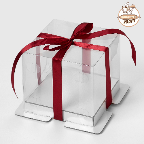 Картонная упаковка для торта ПРЕМИУМ с прозрачной крышкой и пьедесталом Белая 150х150х140 (1шт)